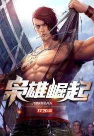 张艺谋领奖东奥图片
