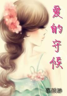 财税2011号