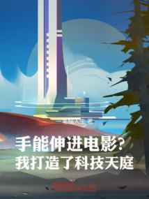 初级会计免费通车马勇
