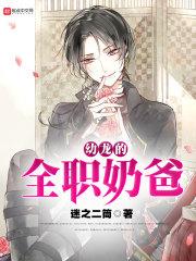 专科在读怎么报初级会计