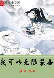 公司水票会计分录