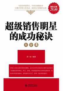 大连装备总会计师