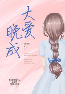 中公中级会计专家