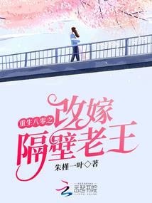 社区财税部门
