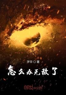 东奥买哪种课程