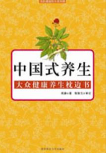 财政职业内容