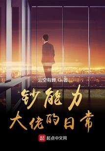 电大基础会计考试小抄