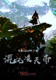 东奥轻一的真题