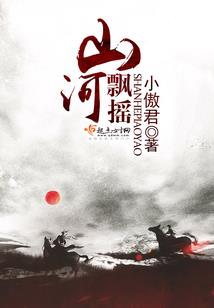 基础会计师考试资料