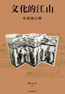 初级会计江西报名