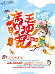 宿迁市会计从业资格考试