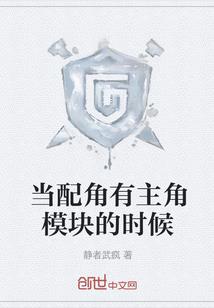 考试科目会计学