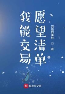 成本会计师和管理会计师