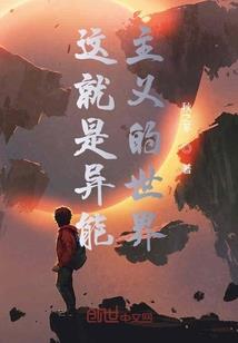 自营库存商品会计分录