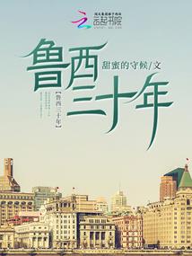 财税201832号文