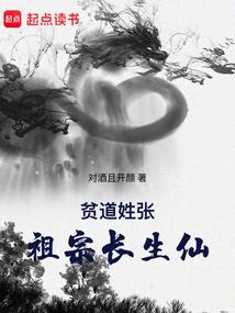 食堂费用平摊会计分录