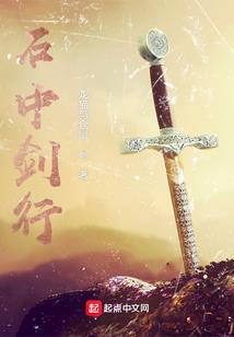 北京市财政和区财政