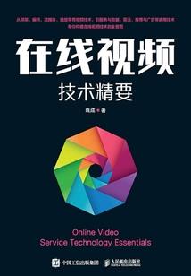 周春利中级会计实务合集
