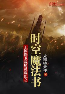 会计结算中心考试考什么