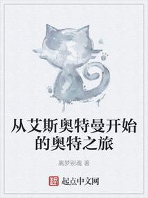 一本研究生加CPA