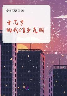 谭说财税