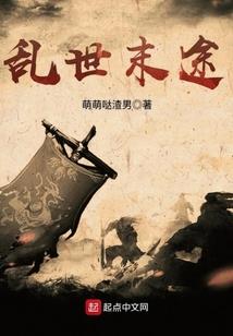 湖南初级会计审核没通过