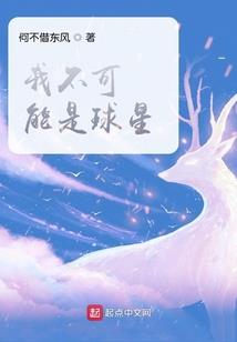 济源一季度财政收入多少
