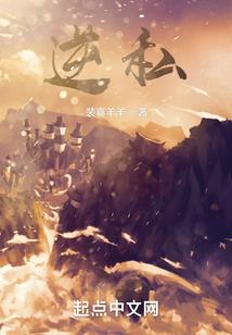现金退还赃款会计分录
