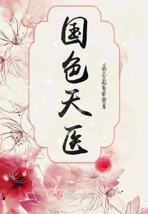 有口碑的高级会计师