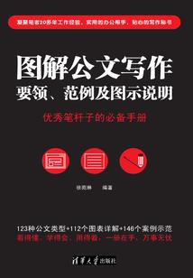注册会计师证书怎么学习