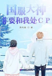 东奥会中国第几出场