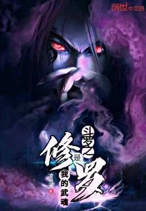 欠单的会计分录