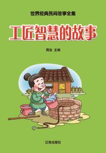 注册会计师最容易考的
