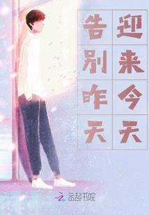 会计怎么算成本