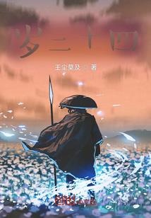 希腊会计师费用高吗