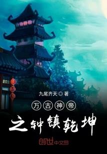 华师会计考试报名时间表