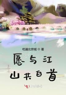 卧龙镇财政所电话