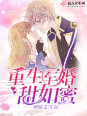 财税托管排名