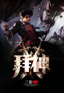 会计专硕180分图片
