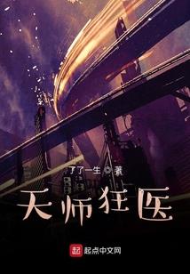 东奥会征文1000字