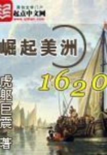 初级会计报名调转地点