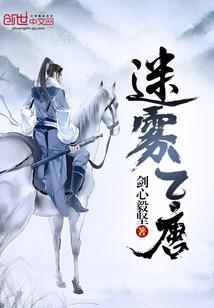 财政编制事业编