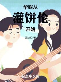 财税代理收费标准