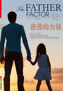 会计cpa听谁的
