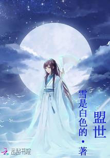 东奥点餐现场