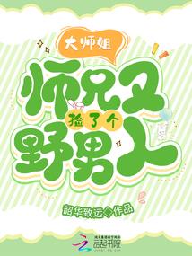 常德市财政局司法拍卖