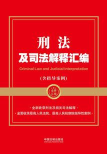 保定清苑财政网