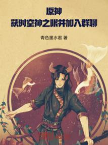 老板自用产品会计分录