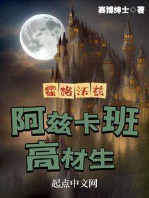 川内中级会计师待遇