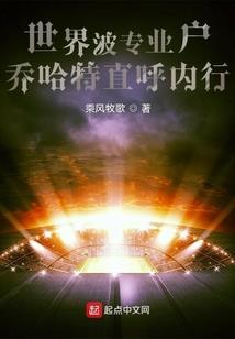 淮北会计学院排名